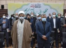 محفل انس با قرآن در استانداری البرز برگزار شد