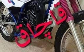 توقیف ۲ دستگاه موتورسیکلت قاچاق در ” نظرآباد”