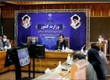 روابط عمومی استانداری ها در مدیریت افکار عمومی پیشگام باشند