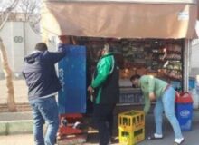 جمع آوری بیش از ۱۸۰۰ مورد تخلف سد معبر در منطقه ۹ کرج