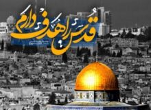 دعوت فرماندار کرج از مردم برای شرکت در راهپیمایی روز قدس