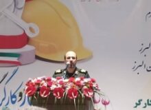 اقتصاد دانش بنیان، گام بزرگی برای رسیدن به اقتصاد مقاومتی است