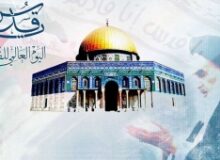 روز قدس نمادی از اراده امت اسلامی است