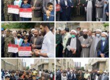 تقدیر و تشکر از حضور باشکوه مردم شهرستان چهارباغ در راهپیمایی روز قدس