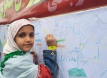 ویژه برنامه‌های «روز قدس» در کانون البرز