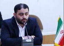 بررسی صلاحیت مدیران کنترل کیفیت واحدهای تولیدی و خدماتی در استان البرز