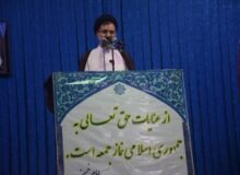 روز قدس روز همبستگی بین المللی و اقتدار امت اسلامی است