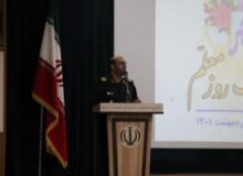 فرمانده سپاه البرز:پیشرفت های کشور مرهون مجاهدت معلمان است