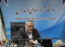 رسالت انجمن های علمی در دانشگاه،  ایجاد پل ارتباطی و جامعیت بخشی تجربیات است