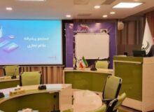 معرفی جستجوگر پیشرفته علائم تجاری در روز جهانی مالکیت فکری