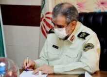 پیام تبریک فرمانده انتظامی استان البرز به مناسبت عید سعید فطر