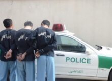 انهدام باند سارقان منزل در فردیس
