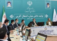 بانک های خصوصی در راستای تحقق شعار سال همراهی بیشتری داشته باشند