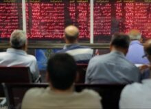 ۱۲۲میلیون سهم در تالار بورس البرز داد و ستد شد
