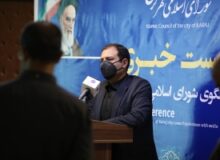 ایجاد جایگاه اختصاصی جهت استقرار خبرنگاران در صحن شورای شهر با هدفِ تکریم ایشان است