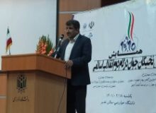 البرز رتبه چهارم کشور در اجتماع نخبگانی را به خود اختصاص داده است