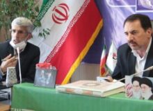 یادواره ۹۳ شهید فرهنگی استان البرز برگزار میشود
