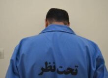 دستگیری سارق مسلح در کمتر از ۲۴ ساعت در فردیس