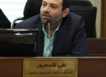 شهرداری تفریغ بودجه سال ۱۴۰۰ را با آمار دقیق و حسابرسی شده به شورا ارسال کند