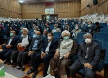 برگزاری یادواره ۹۳ معلم شهید در البرز