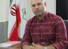 مهندس کوه فلاح معاون مدیر کل بازرسی و امور حقوقی استانداری البرز شد