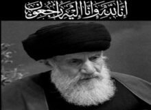پیام تسلیت سرپرست اداره کل فرهنگ و ارشاد اسلامی البرز در پی درگذشت آیت الله فاطمی نیا