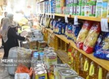 فراوانی کالاهای اساسی در البرز