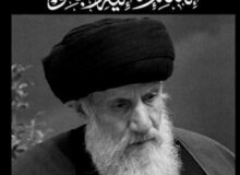 پیام تسلیت استاندار البرز در پی درگذشت آیت الله فاطمی نیا