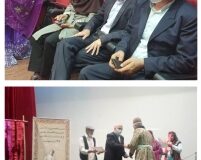 برگزاری مراسم گرامیداشت حکیم ابوالقاسم فردوسی در شهرستان فردیس