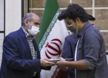 تقدیر از خانواده مرحوم استاد فقید جواد سعیدی در مراسم روز ارتباطات مدیریت شهری کرج