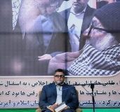 تلاوت فاخر استاد مهدی فلاح نژاد در مراسم سالگرد جانباز ۷۰ درصد شهید حاج احمد مومنی در ساوجبلاغ