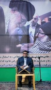 تلاوت فاخر استاد مهدی فلاح نژاد در مراسم سالگرد جانباز ۷۰ درصد شهید حاج احمد مومنی در ساوجبلاغ