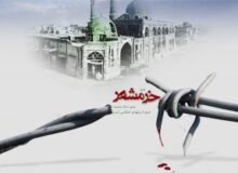 سه گردان از کرج در عملیات آزاد سازی خرمشهر نقش آفرینی داشتند