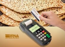 پرونده ۷۱ نانوایی متخلف در البرز به تعزیرات حکومتی ارجاع شد