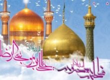 ستاد دهه کرامت در استان البرز تشکیل می شود