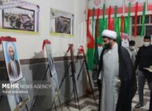 کنگره ۴۰۰۰ شهید روحانی در مصلای فردیس برگزار می‌شود