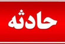 سقوط کارگر انبار از ارتفاع