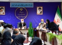 دومین رویداد پوشش ایرانی – اسلامی همزمان با روز عفاف و حجاب در شهر کرج برگزار می شود