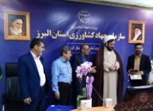 تداوم تولید و امنیت غذایی، مستلزم حمایت همه جانبه از تولیدکنندگان