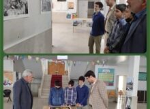 برگزاری نمایشگاه عکس سوم خرداد در شهرستان اشتهارد