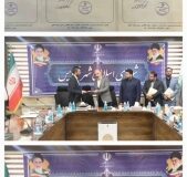 مراسم تحلیف ۳ عضو‌  جدید شورای شهر فردیس  برگزار شد