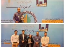 افتخارآفرینی یکی از کارشناسان شهرداری چهارباغ