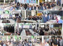 برگزاری مراسم آغاز رزمایش جهاد امید آفرینی در حاشیه شهر گلسار