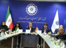 میزبانی اتاق بازرگانی البرز از بزرگ ترین اتاق بازرگانی PHD هند