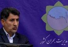 ۱۰۰ ساختمان حادثه خیز در کرج وجود دارد