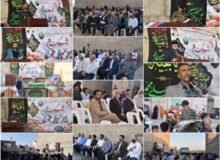 برگزاری مراسم گرامیداشت شهید آبروی محله در رزمایش جهاد امید آفرینی شهر گلسار