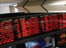 ۳۰۲ میلیون سهم در تالار بورس البرز داد و ستد شد
