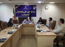 رییس مرکز نوآوری کشور(منتا): تعاونی های البرز حمایت می شوند