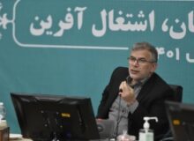 سند جامع ساماندهی معتادان متجاهر در استان تدوین شده است
