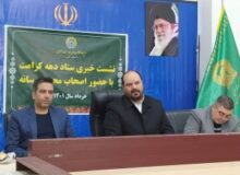 البرز ۳۵۰ برنامه جشن های زیر سایه خورشید در دهه کرامت برگزار می کند